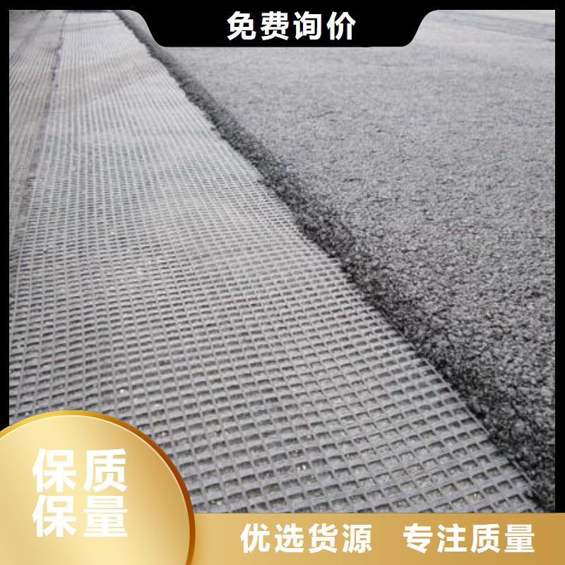 陵水县双向钢塑土工格栅直供厂家价格定制零售批发