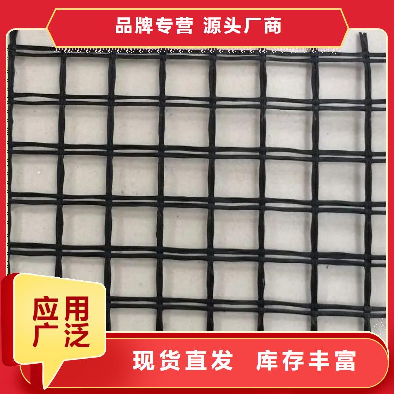 【土工格栅】止水铜片应用领域信誉有保证
