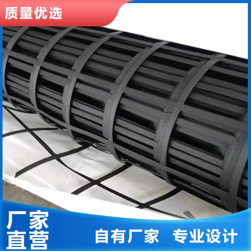 塑钢土工格栅图片值得信赖价格质量上乘