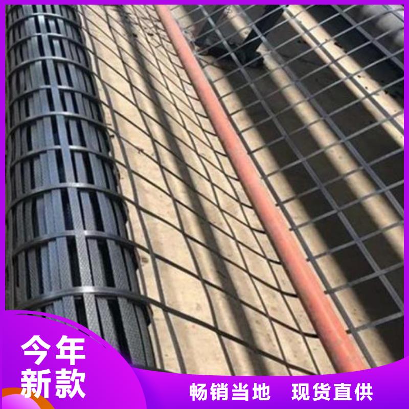 塑料格栅定制价格好货直销