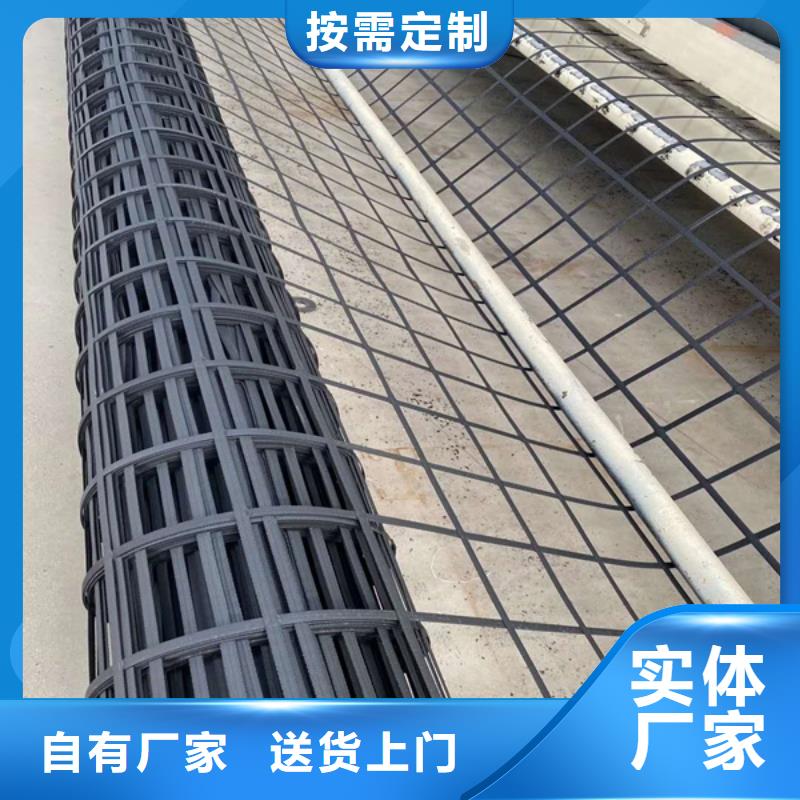 钢塑格栅现货报价电话厂家直销供货稳定