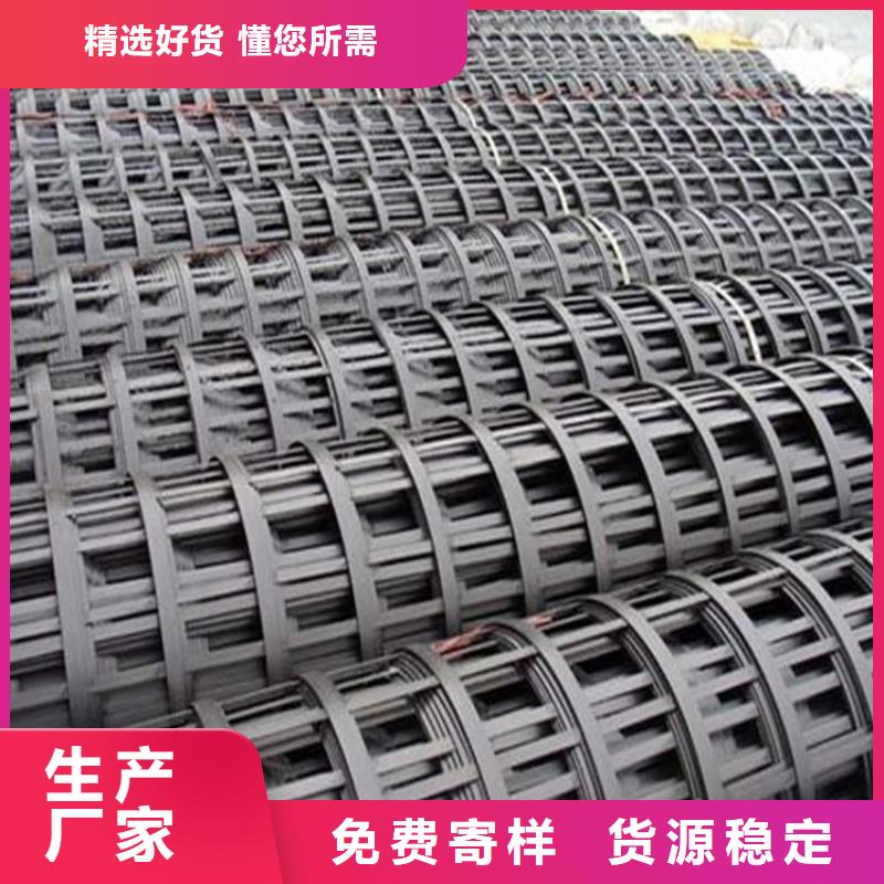 土工格栅施工图片生产基地甄选好物