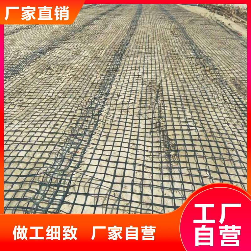 塑料格栅厂家本地品牌