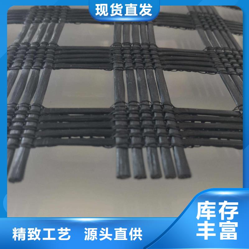 三维土工格栅多少钱一平方长期有效当地经销商