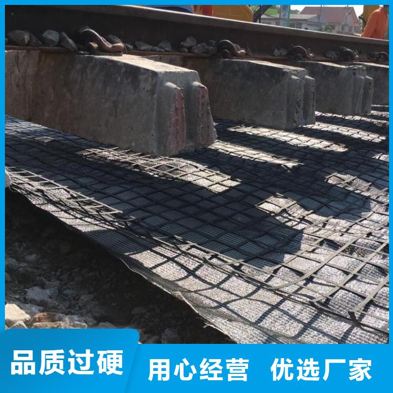 土工格栅,沥青麻绳源头工厂量大优惠按需定制