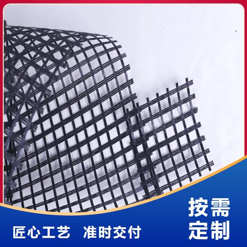 规格齐全的土工格栅图片供货商本地生产商