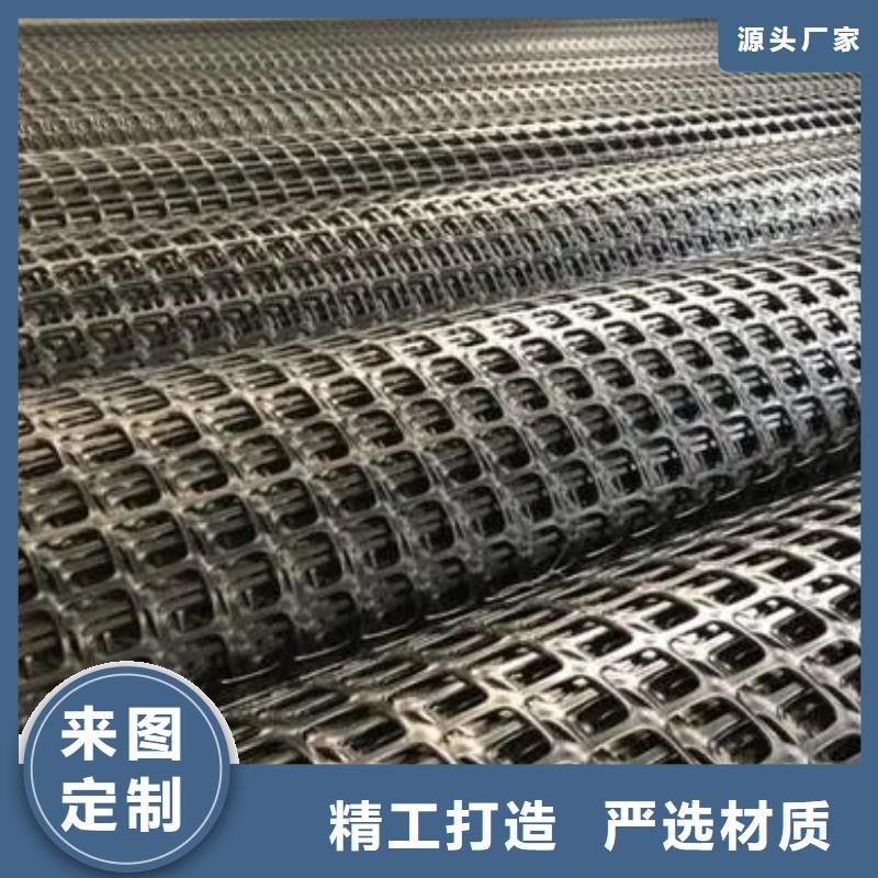 塑钢土工格栅图片了解更多厂家专注产品质量与服务