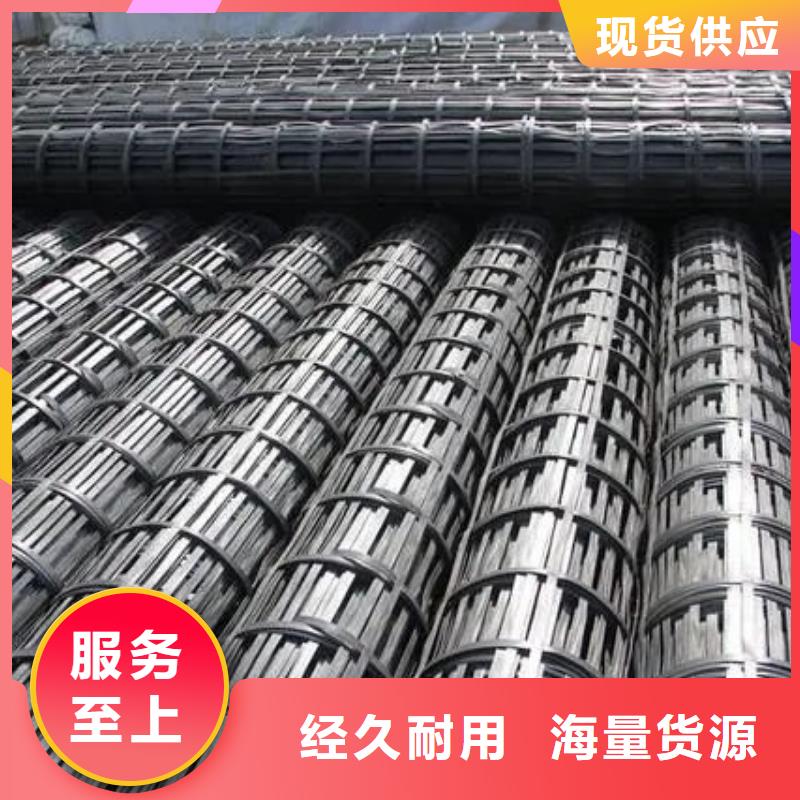 土工格栅实力雄厚厂家现货充裕