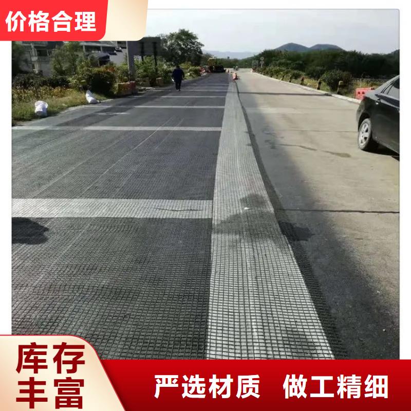 土工格栅规格承接厂家供应商