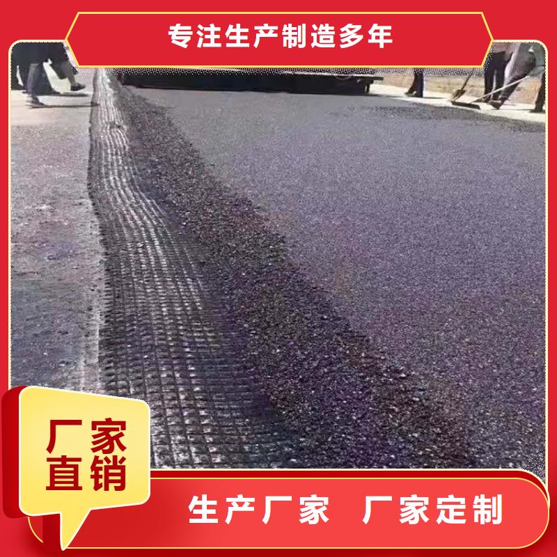 塑料格栅定制价格厂家同城经销商