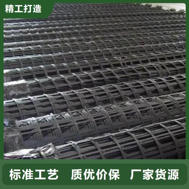 土工格栅pp杜拉纤维优质原料诚信厂家