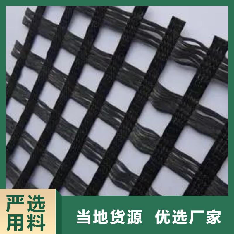 钢塑格栅生产厂家实体厂家诚信商家服务热情