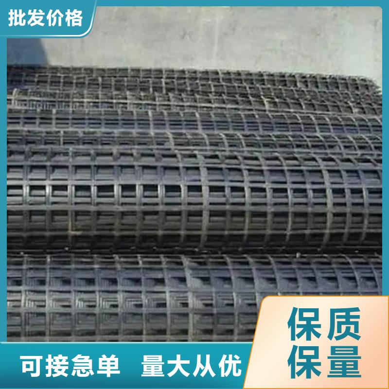 土工格栅施工图片10年经验品质做服务