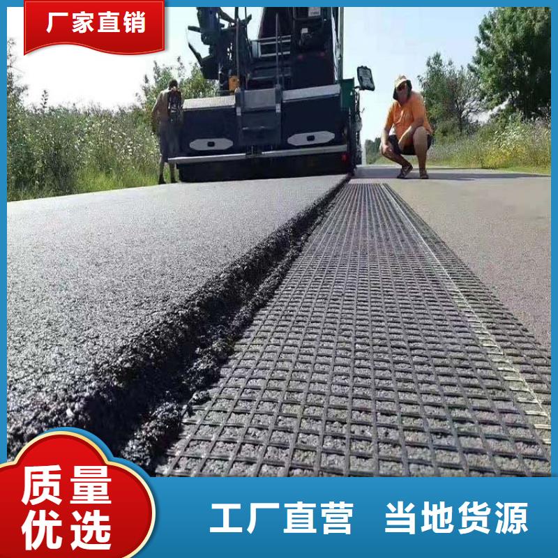 单向土工格栅价格品质保障本地厂家