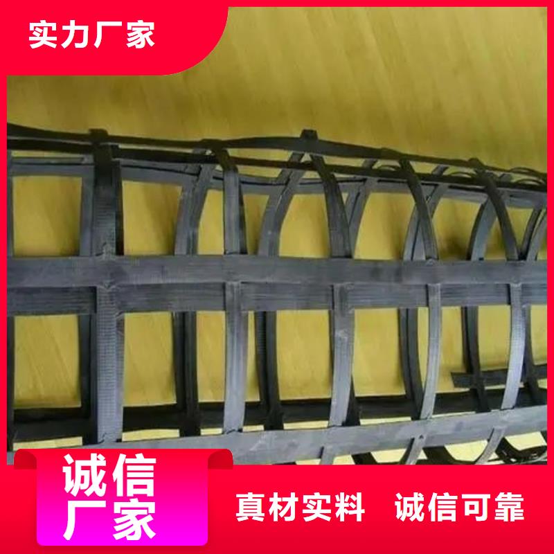 土工格栅规格价格实惠厂家同城货源