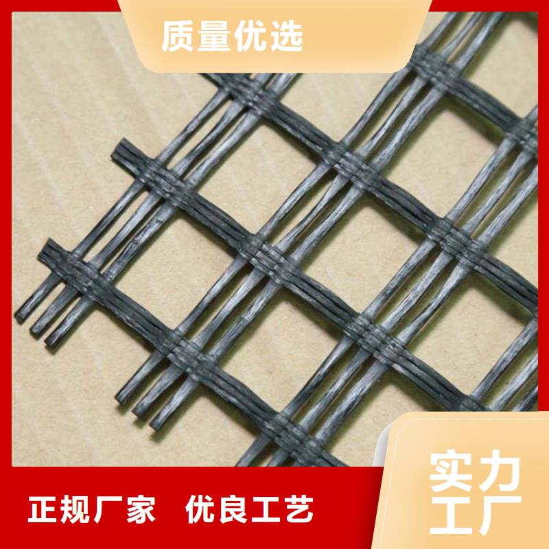 土工格栅规格畅销全国价格价格透明