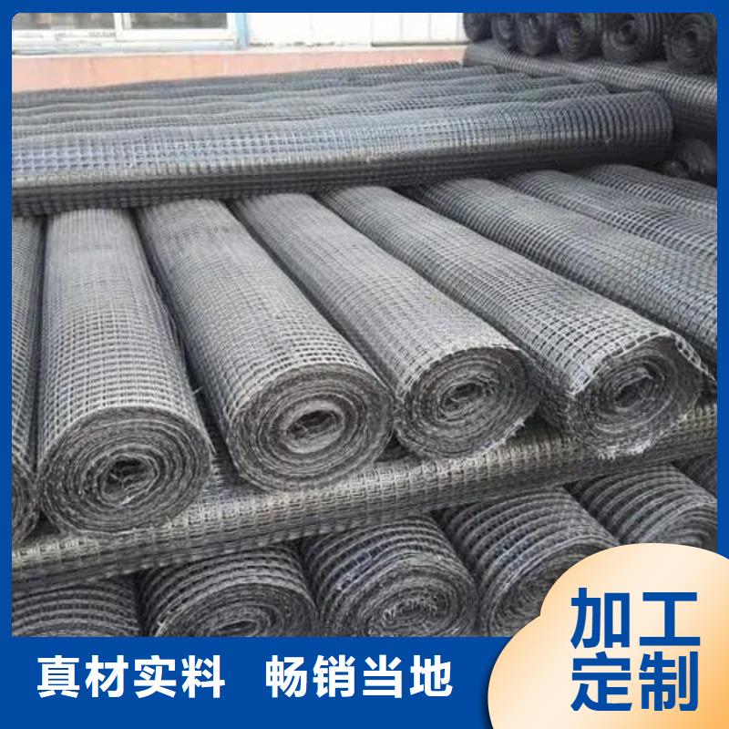 玻纤格栅规格型号销售货品齐全