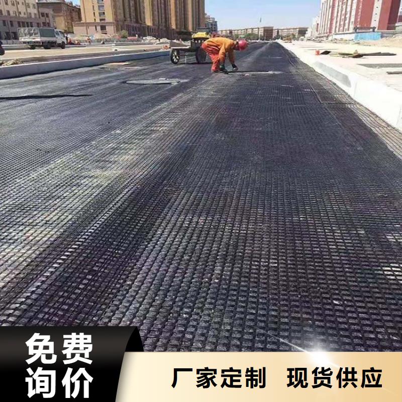 塑料格栅本地厂家厂家本地制造商
