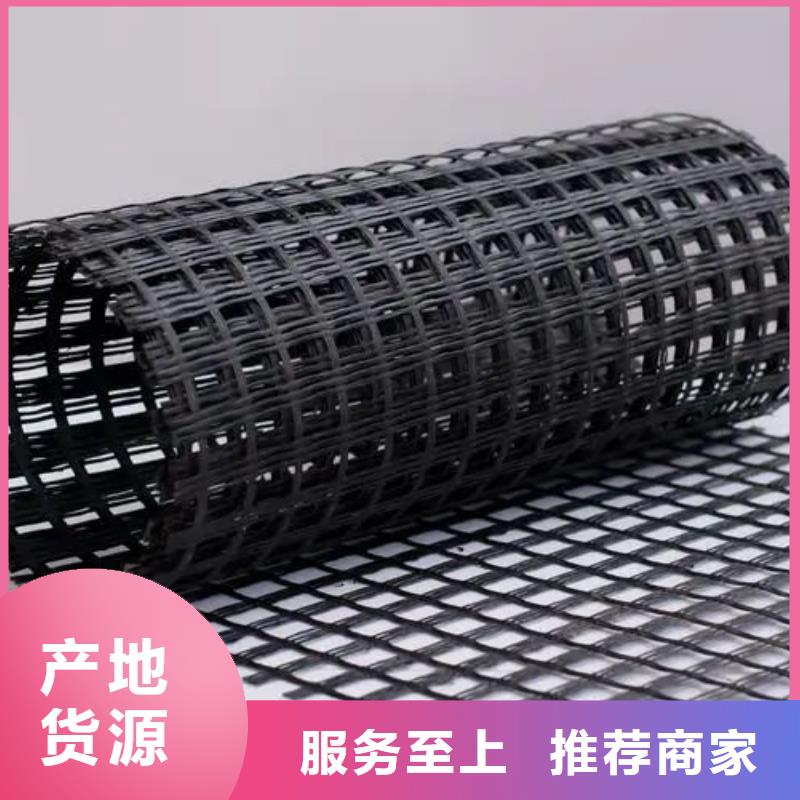 土工格栅取样标准尺寸及数量-质量可靠厂家自营