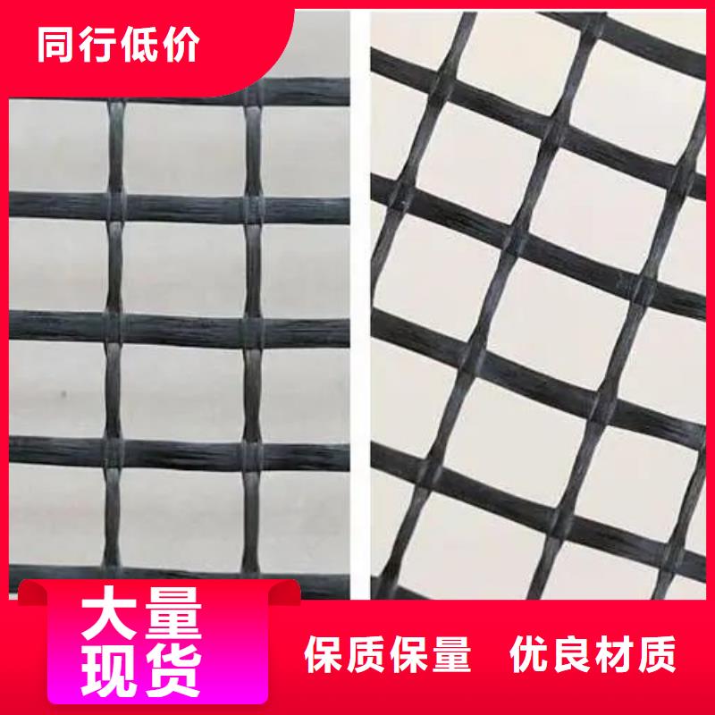 钢塑格栅售后完善厂家种类丰富