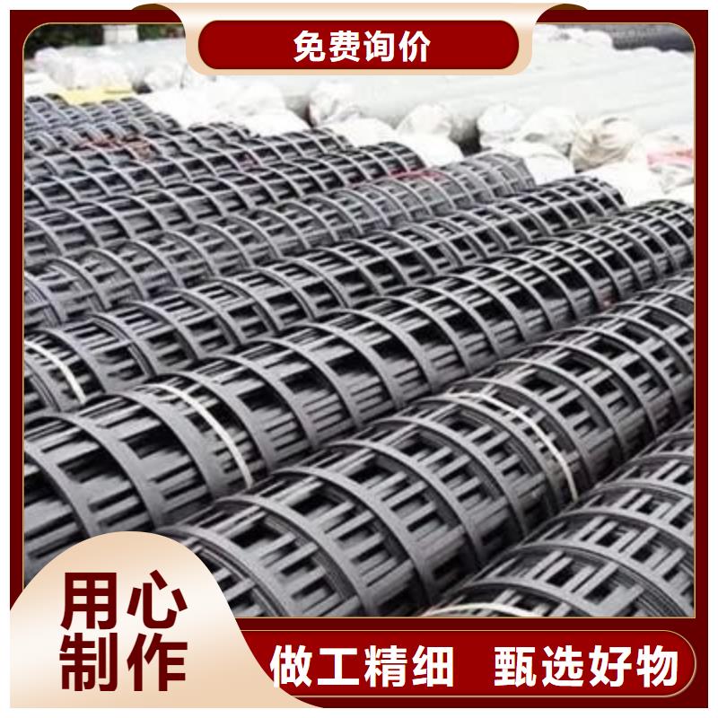 土工格栅图片真正的厂家货源严选材质