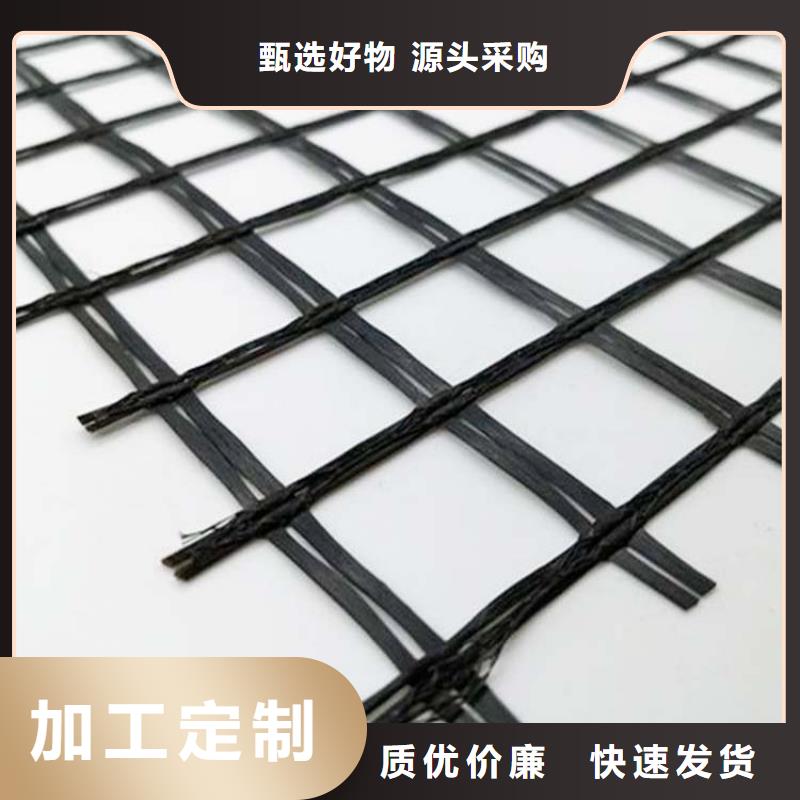 塑料格栅现货报价厂家本地品牌