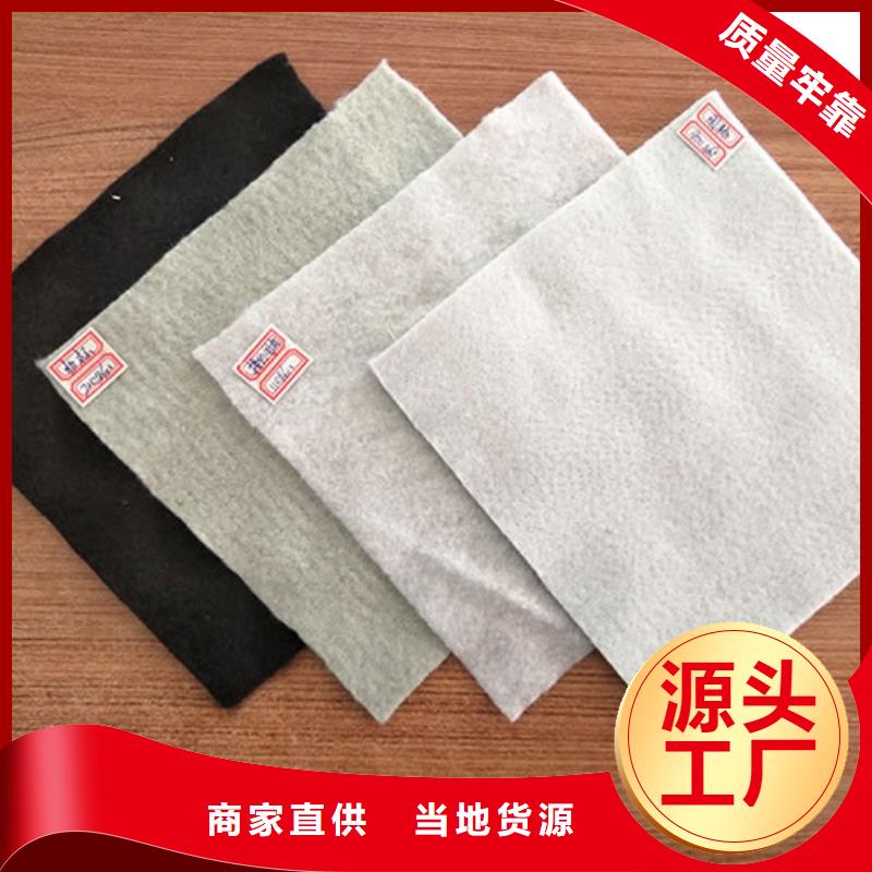 土工布【止水紫铜片】种类丰富当地制造商