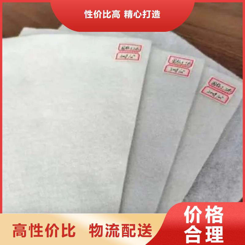 【土工布】沥青麻丝板专注细节更放心种类多质量好