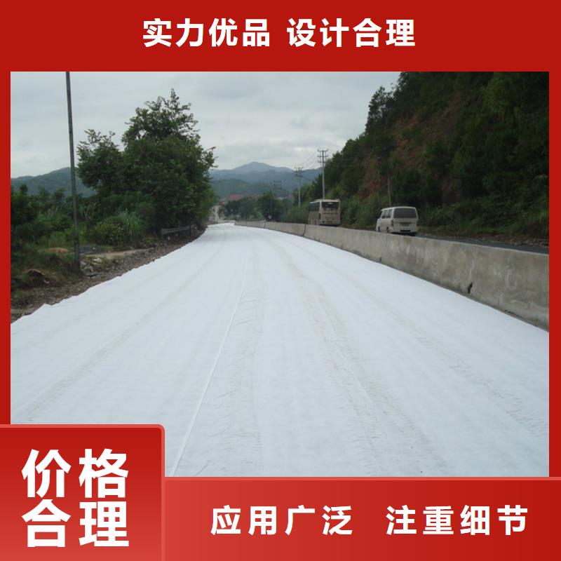 土工布止水铜片厂家用心服务价格实惠工厂直供