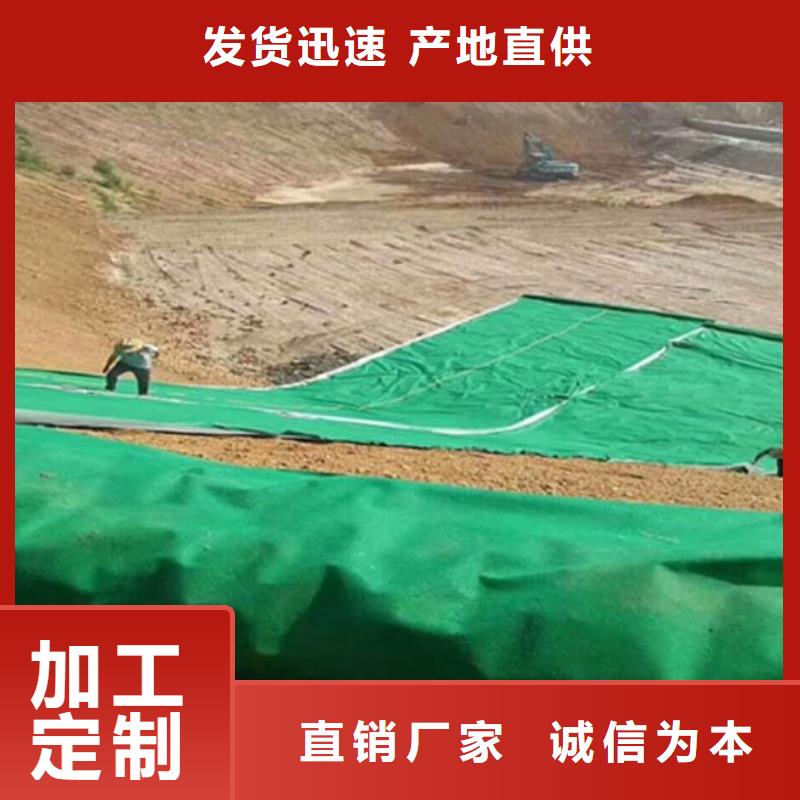 土工布【聚丙烯网状纤维】一站式供应出厂严格质检
