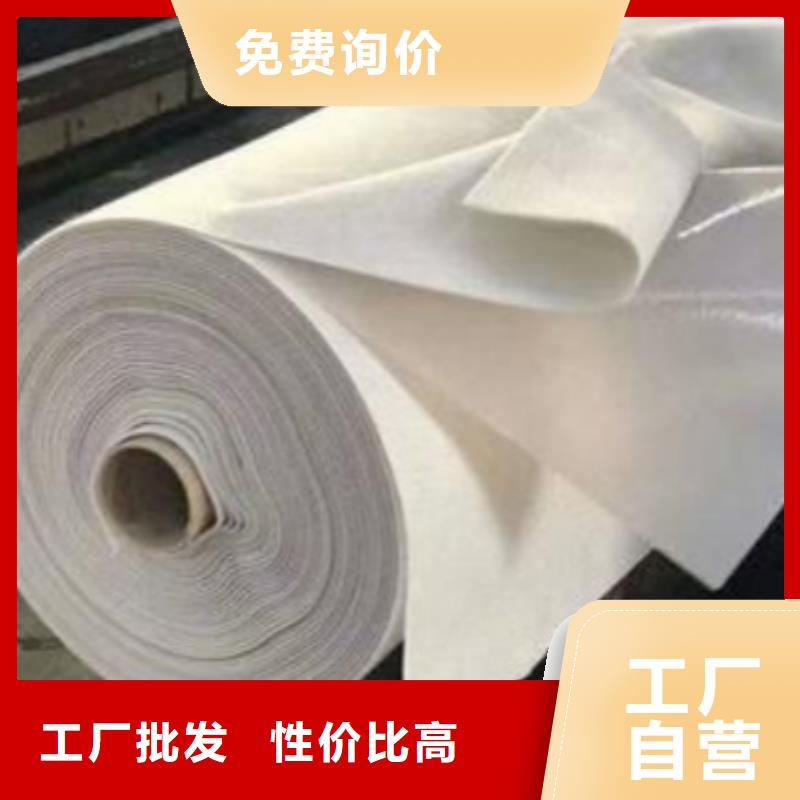 土工布渗水盲管货源直供精心