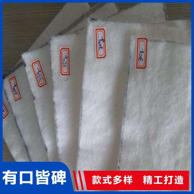 土工布聚乙烯醇纤维厂家产地货源同城品牌