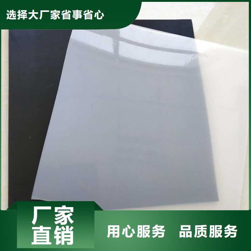 土工布铜止水生产厂家专业生产团队品质优选