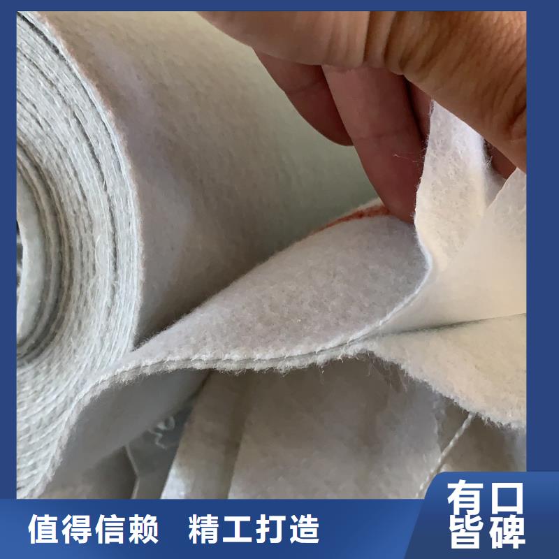 土工布聚乙烯醇纤维厂家真材实料诚信经营专业厂家
