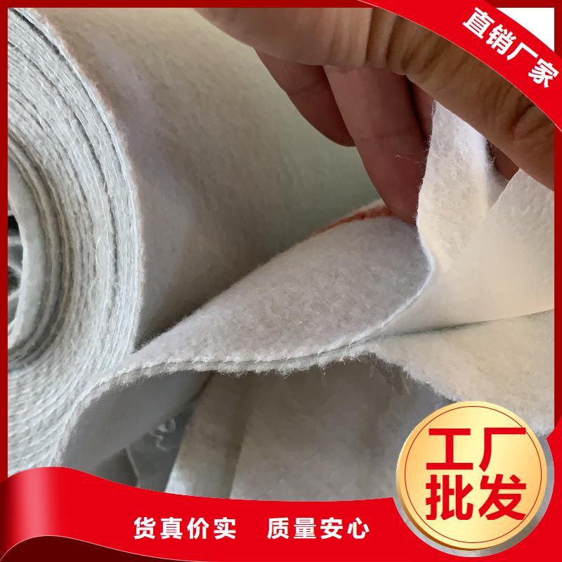 土工布-止水紫铜片为您精心挑选品质做服务