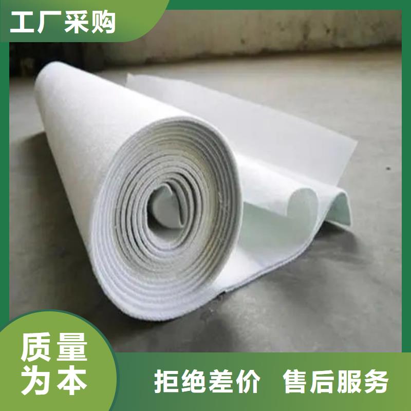 土工布-止水铜片厂家工艺精细质保长久当地生产厂家