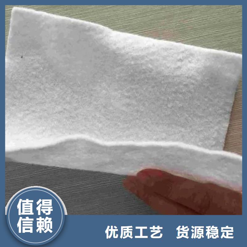 土工布【沥青木丝板】实力工厂本地服务商