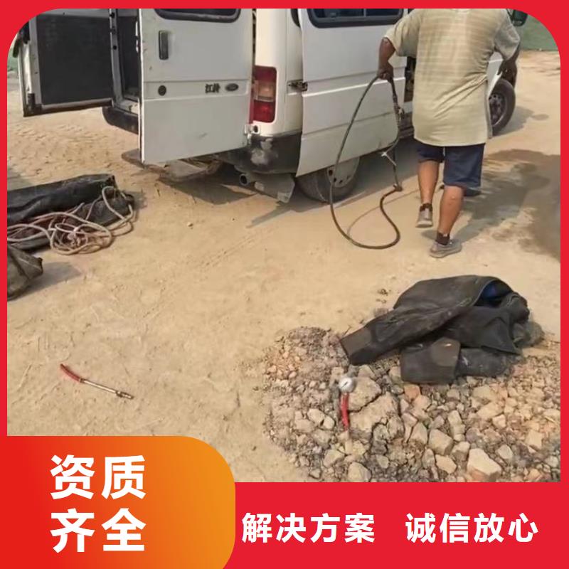 专业水下切割钢筋笼生产基地厂家同城公司