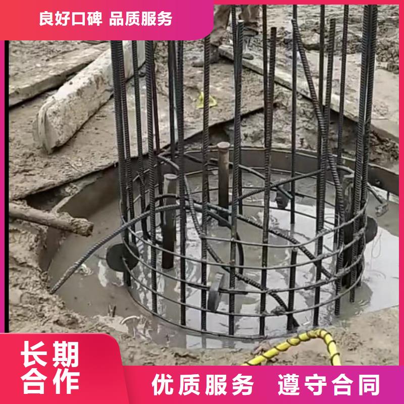 水下堵漏-水下打捞技术精湛当地厂家