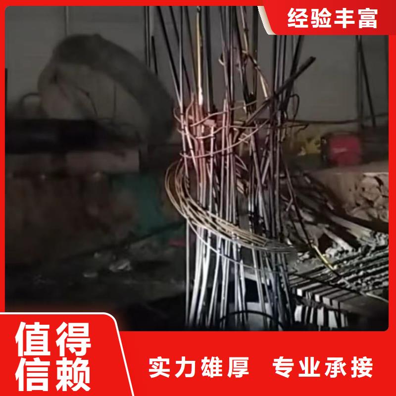 水下堵漏围堰下沉施工实力商家资质齐全