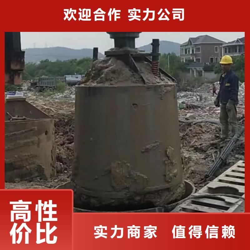 品牌的围堰堵漏公司同城品牌