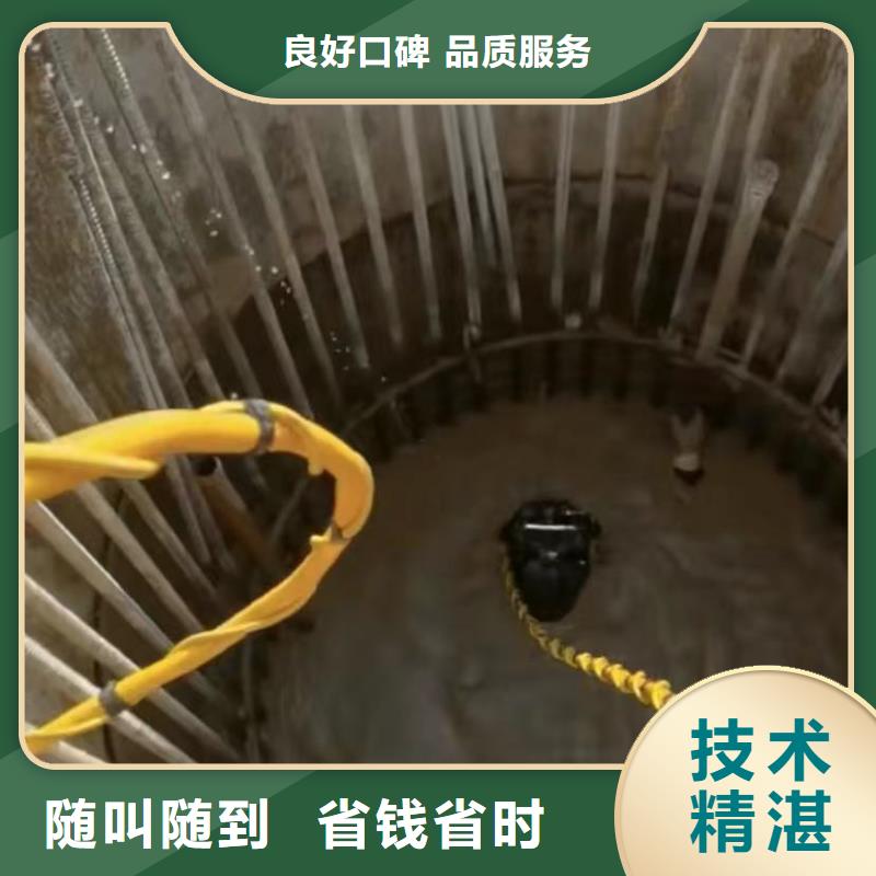 水下切割钢护筒厂家规格齐全有实力