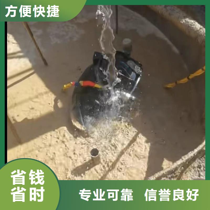 欢迎访问##沉井下沉找平清泥价格##技术精湛