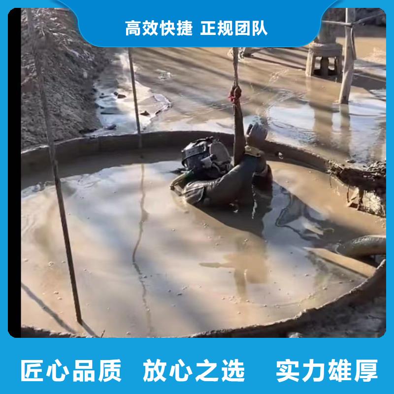 资阳水鬼水下切割钢板桩水鬼水下切割钢板桩