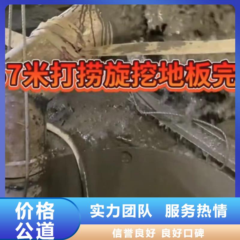朔州库存充足的水下工程公司