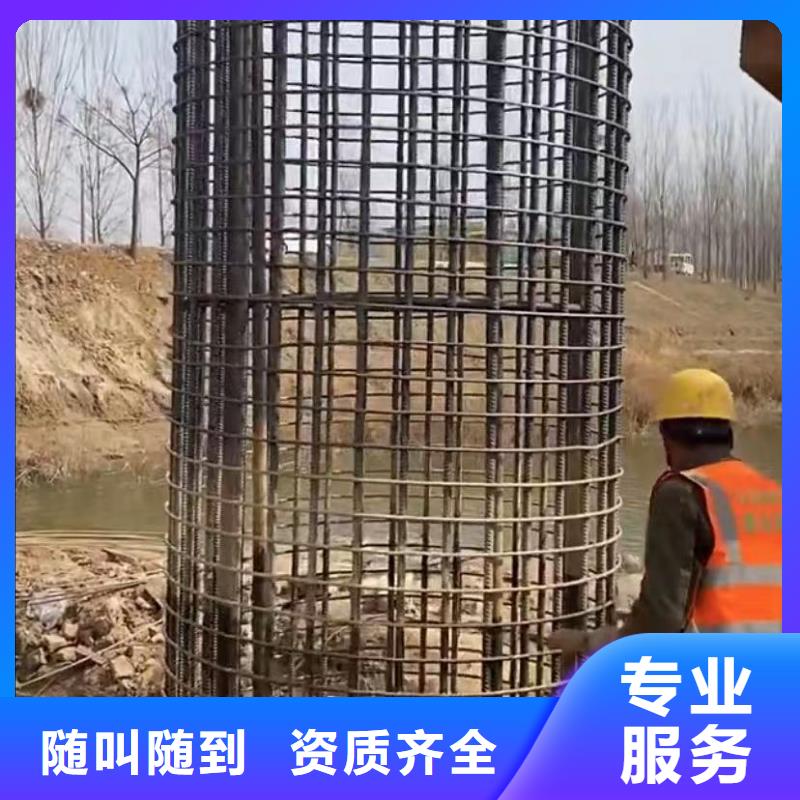水下堵漏,水下管道砌墙技术好本地生产厂家