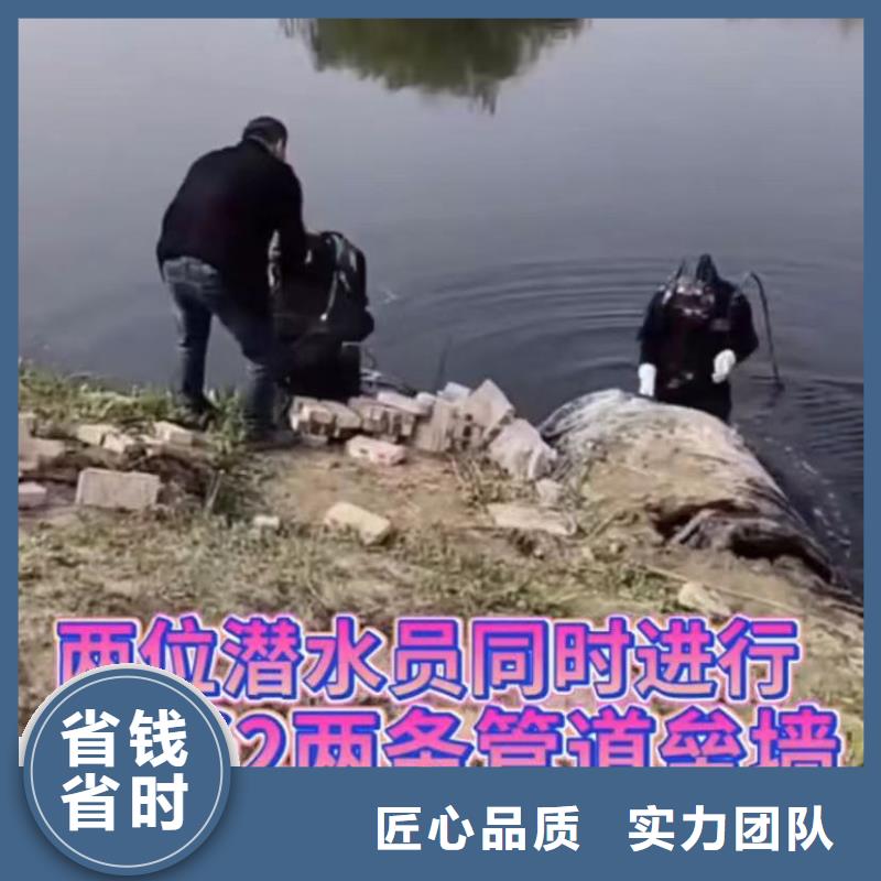 水下打捞钻头冲击钻埋钻底板品质有保障诚实守信