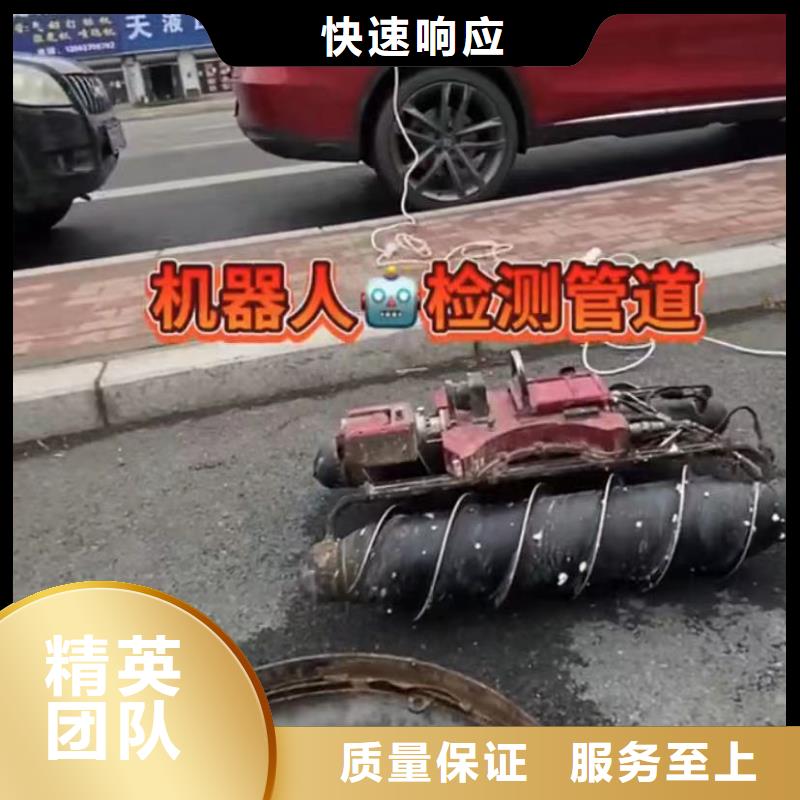 水下堵漏水下管道安装一站式服务当地服务商
