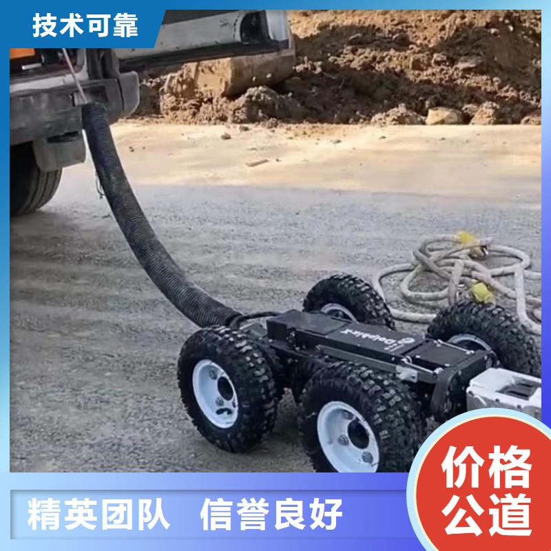 水下堵漏水下清淤队伍快速响应放心之选