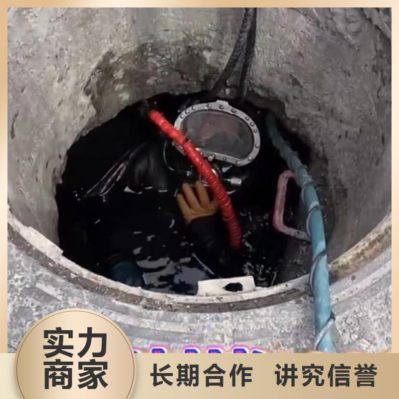 水下堵漏沉船打捞精英团队放心之选